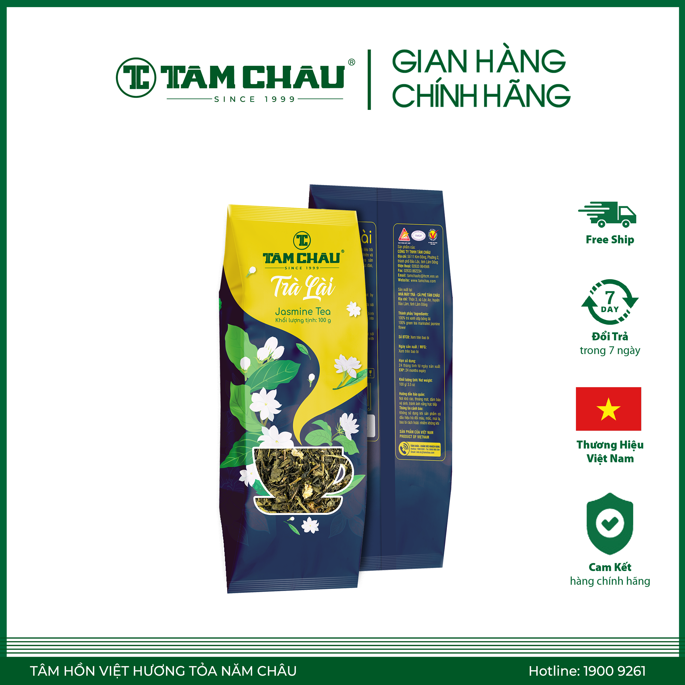 5 trà lài phổ thông gói 100gr