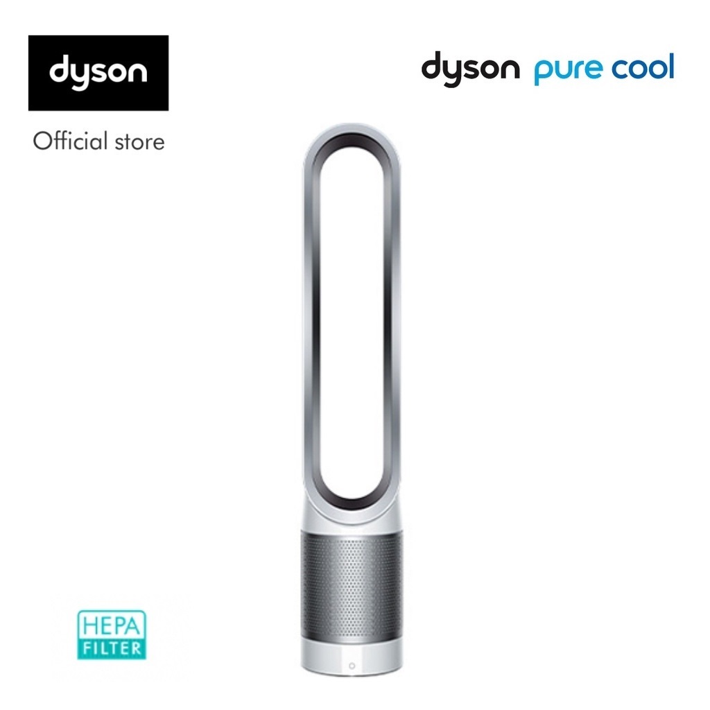 Máy lọc không khí Dyson Pure Cool TP00