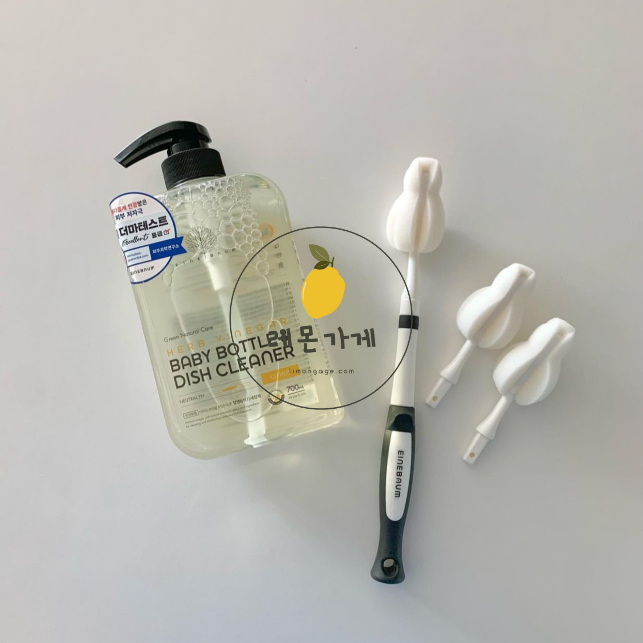 Nước rửa bình sữa nội địa hàn, nước rửa chén và rau củ thuần chay einebaum | made in korea