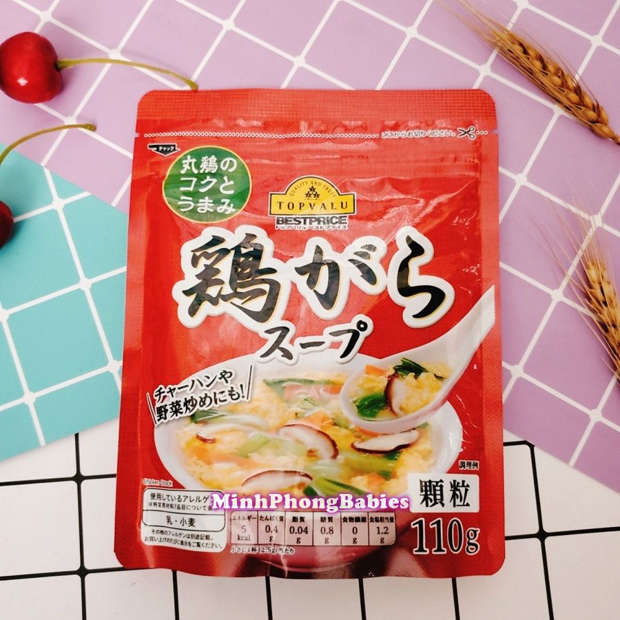Hạt Nêm Thịt Topvalu