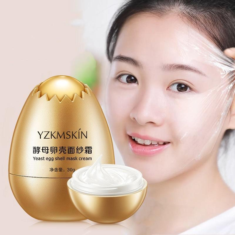 Mặt nạ quả trứng vanekaa yeast royal jelly egg shell mask cream Mặt
