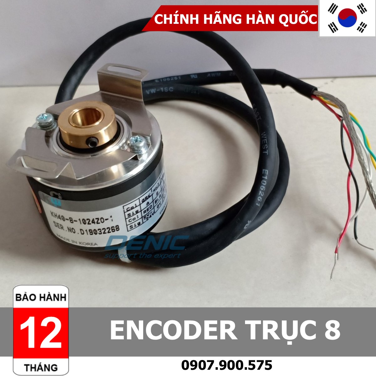 Encoder 1024 trục 8mm 30mm 40mm chính hãng hàn quốc