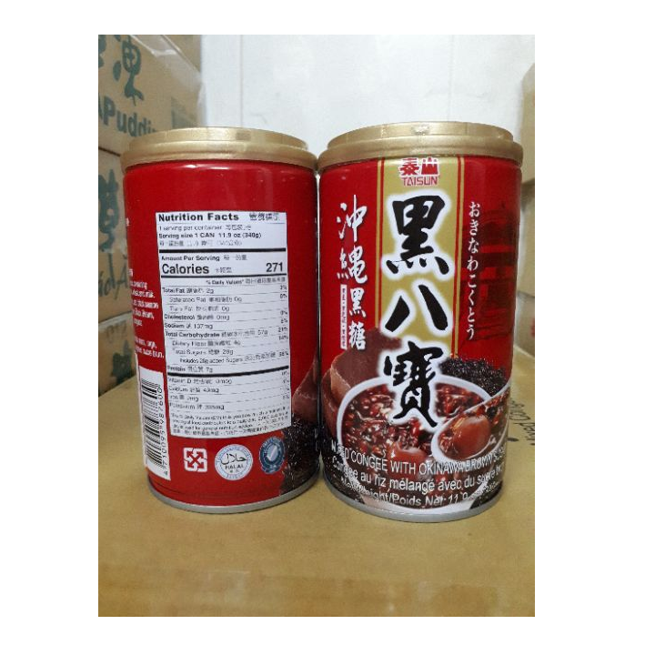 Chè ngũ cốc đường nâu ăn liền Tai Sun 340G