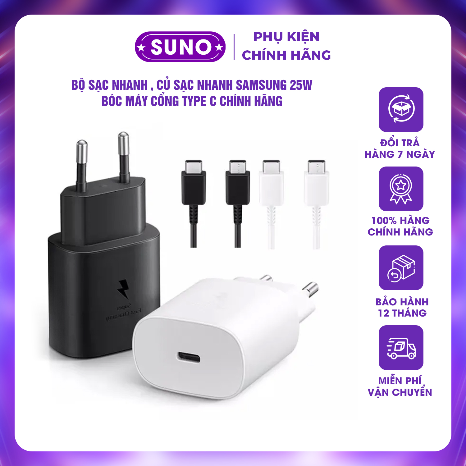 Bộ sạc nhanh , củ sạc nhanh ss 25w bóc máy cổng type c chính hãng note 10 note 20 a71, a70, a80, a90, s20, s20+, s20 ultra