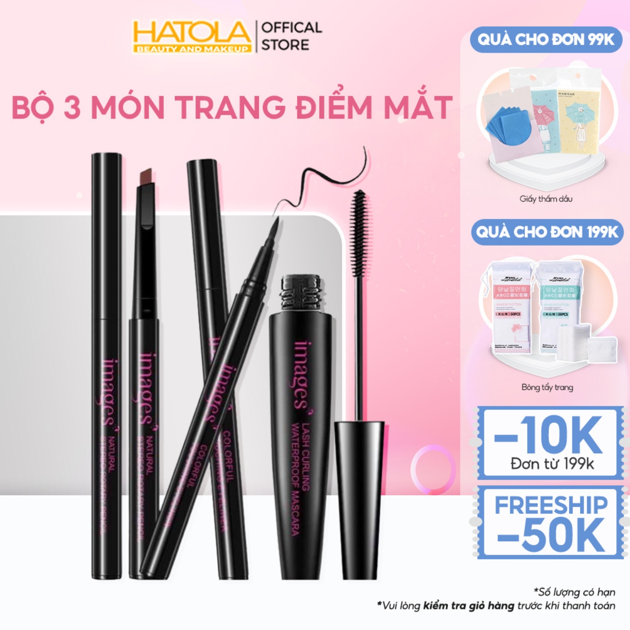 Bộ trang điểm mắt Images 3 tiện lợi chì kẻ mày, Mascara chuốt mi làm dài mi, Kẻ mắt đen siêu mảnh đa năng tiện lợi - BTĐ