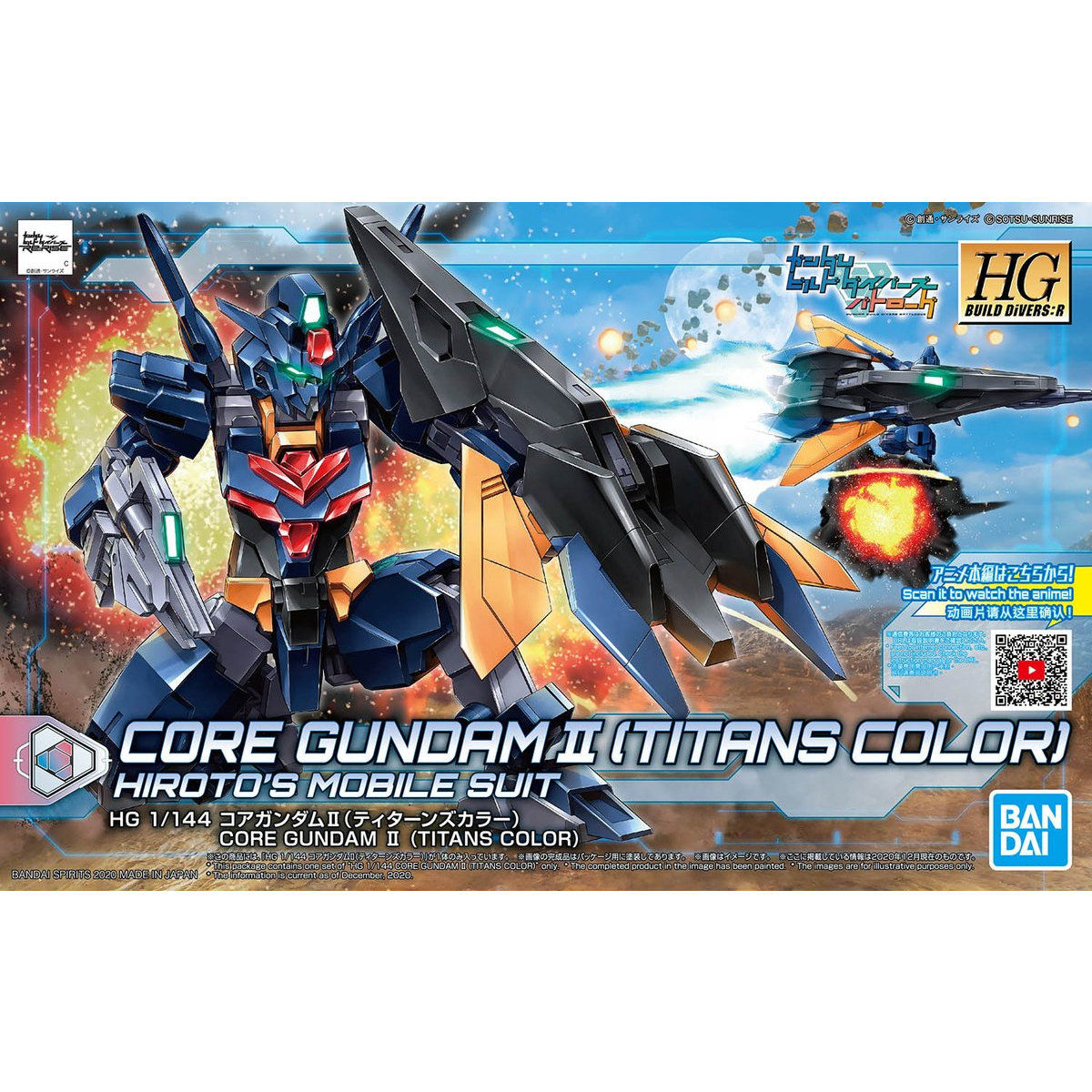 Core Gundam Ii giá rẻ Tháng 82023BigGo Việt Nam