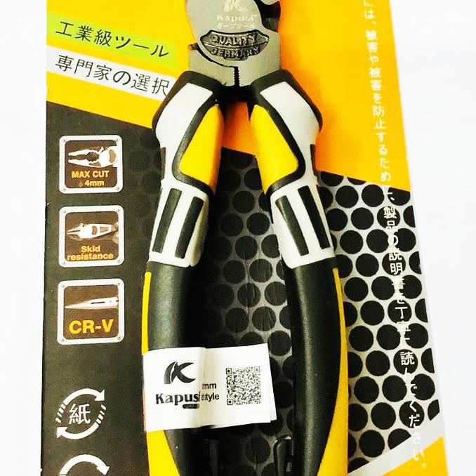 Kìm điện mỏ ngắn kapusi cao cấp 8inch