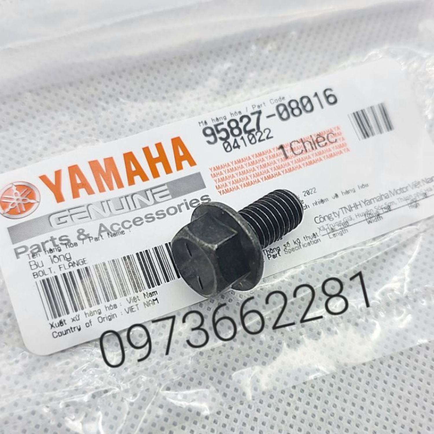 Ốc, bu lông bắt gác chân máy giữa xe exciter, sirius, jupiter...zin