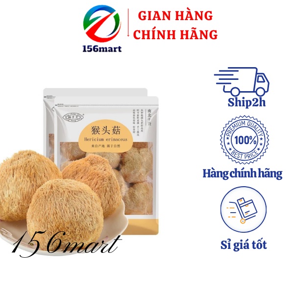 Nấm hầu thủ - nấm đầu khỉ khô nguyên chất - cực tốt cho dạ dày