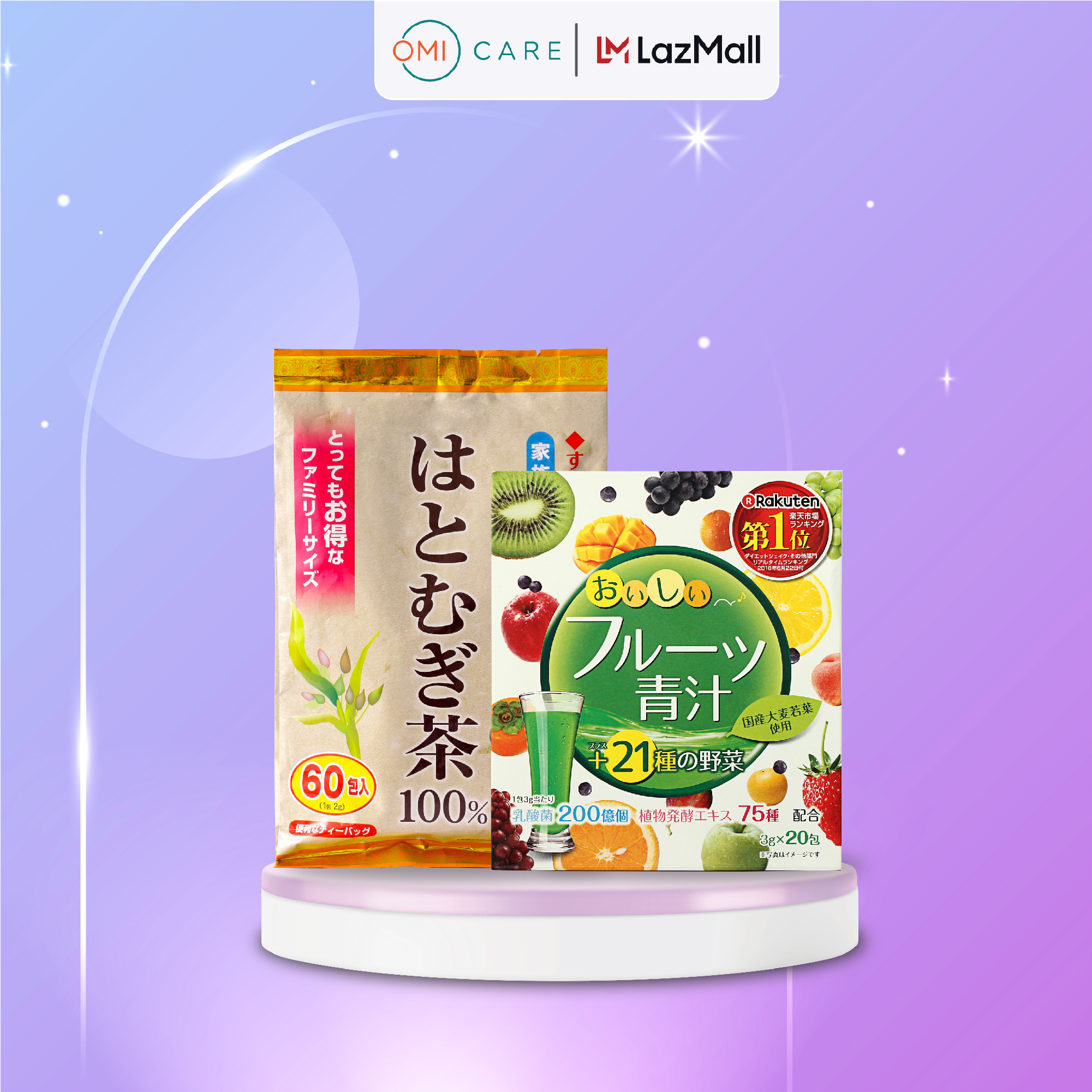 Combo Trà Hạt Ý Dĩ Và Bột Lá Đại Mạch Non, Rau Xanh Và Trái Cây Yuwa