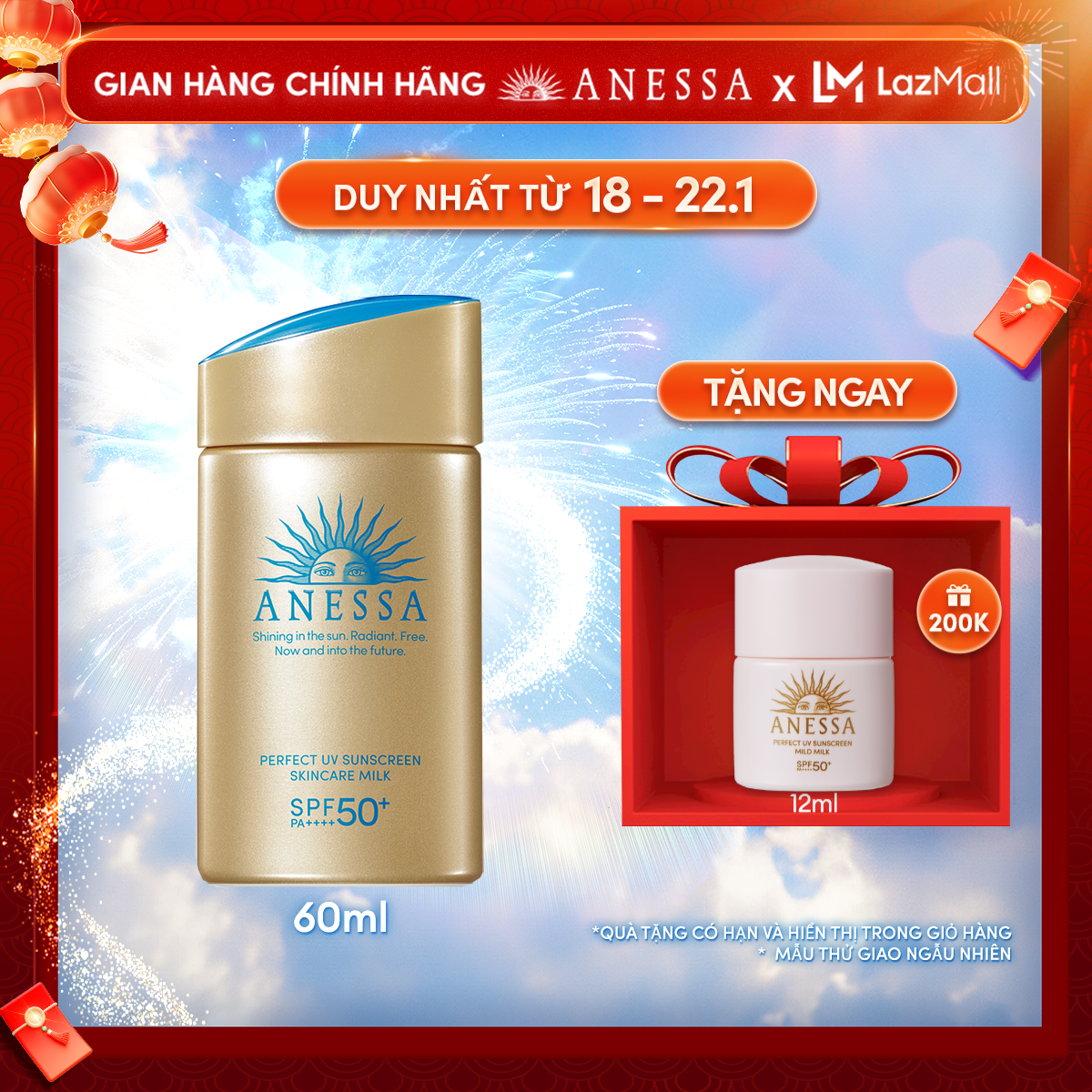 Kem chống nắng dạng sữa dưỡng da bảo vệ hoàn hảo Anessa Perfect UV Skincare Milk SPF 50+ PA++++ 60m