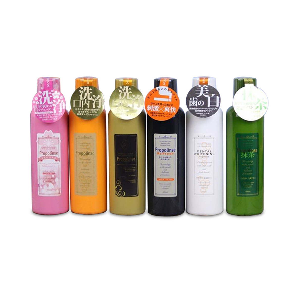 Nước Súc Miệng Propolinse Nhật Bản Ngăn Ngừa Mảng Bám (600ml/Chai)