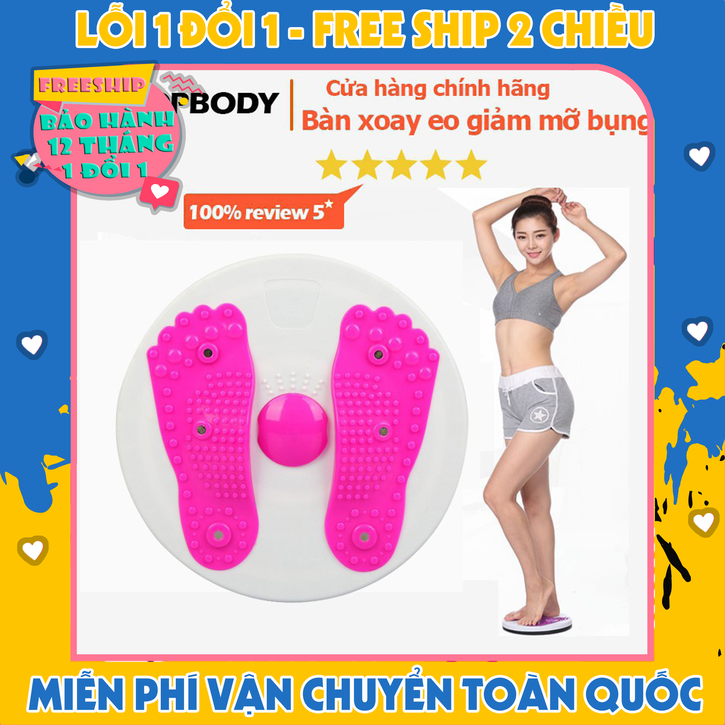 Bàn xoay eo massage hình bàn chân, bàn xoay eo bấm huyệt cao cấp