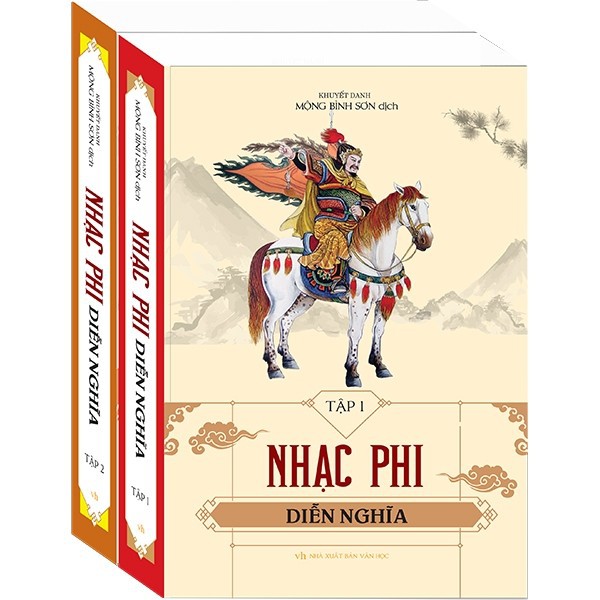 Nguyetlinhbook - Nhạc Phi Diễn Nghĩa - Tác Giả Khuyết Danh.