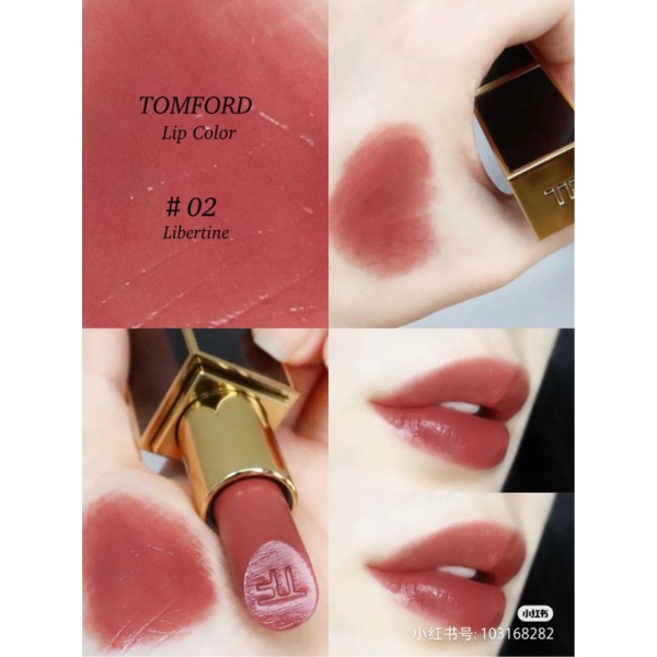 Son t.o.m fo.rd 02 libertine màu hồng đất
