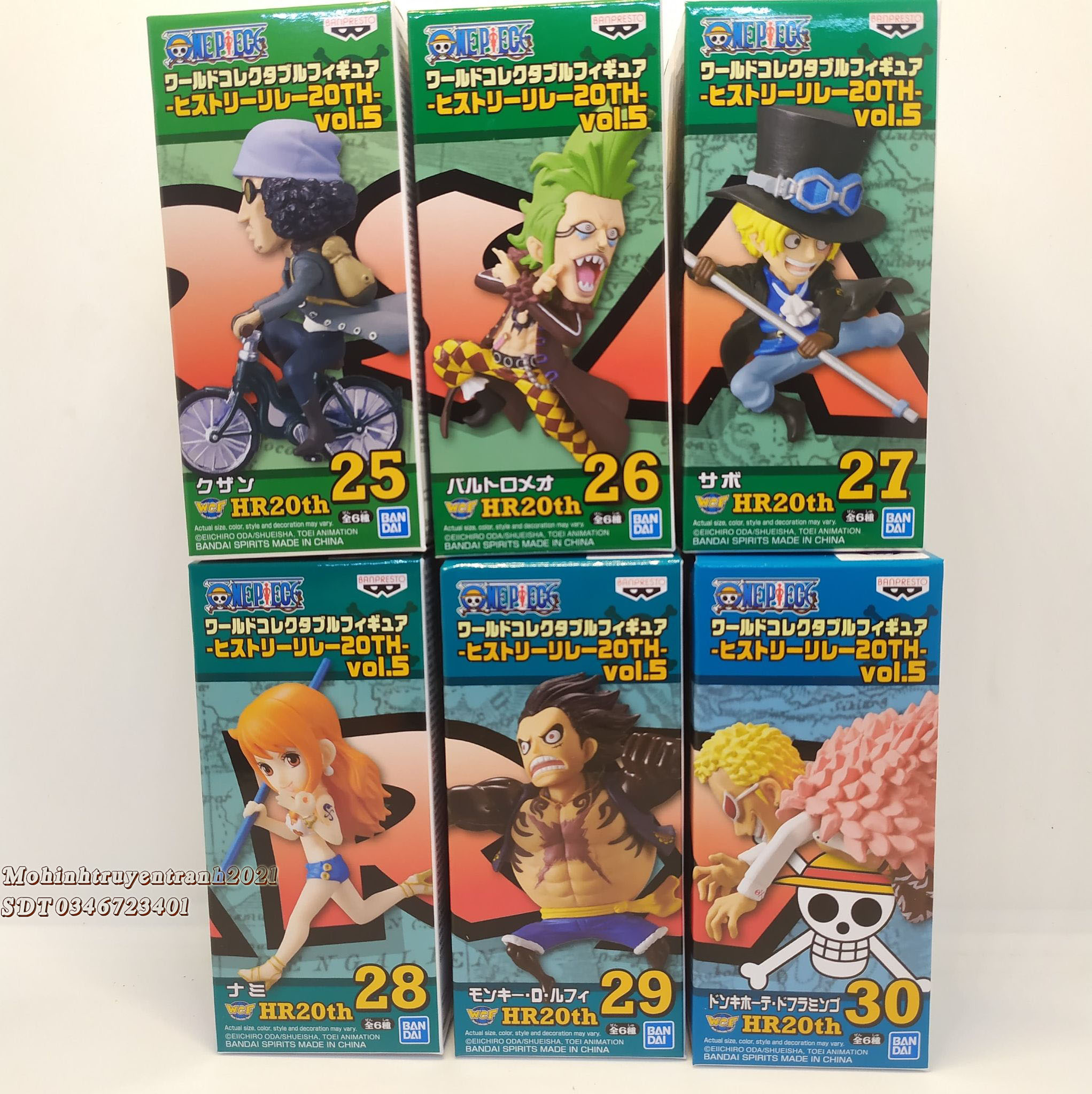 Mô hình đồ chơi  Wcf Luffy Zoro Sanji Nami Choper Usopp Law Kinemon Sư Tử  vàng Otama  One Piece  No Box
