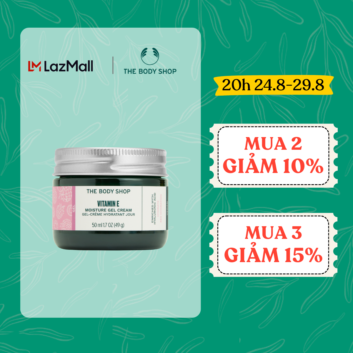 Gel Dưỡng Ẩm Vitamin E Gel Moisture Cream 50ml The Body Shop