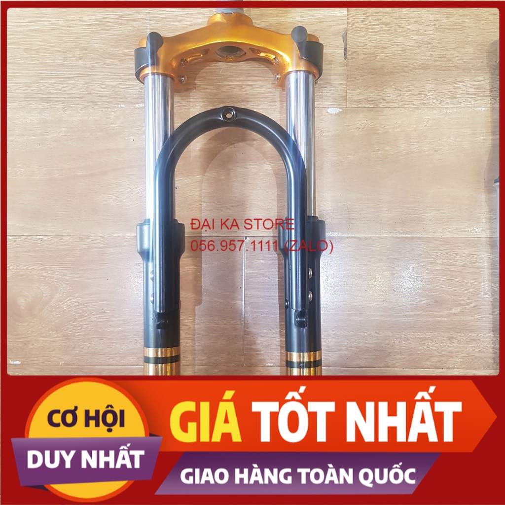 PHUỘC TRƯỚC 18IN 22IN CÓ DẦU VÀ KHÔNG DẦU Xe Đạp Điện Electric Bike HUY