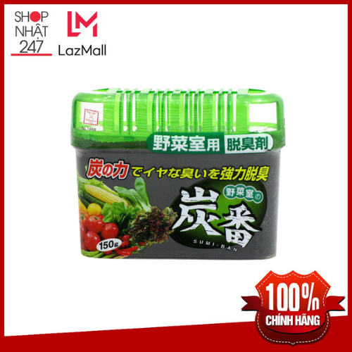 Hộp Khử Mùi Tủ Lạnh Rau Củ Than Hoạt Tính 150g Kokubo nội địa Nhật Bản
