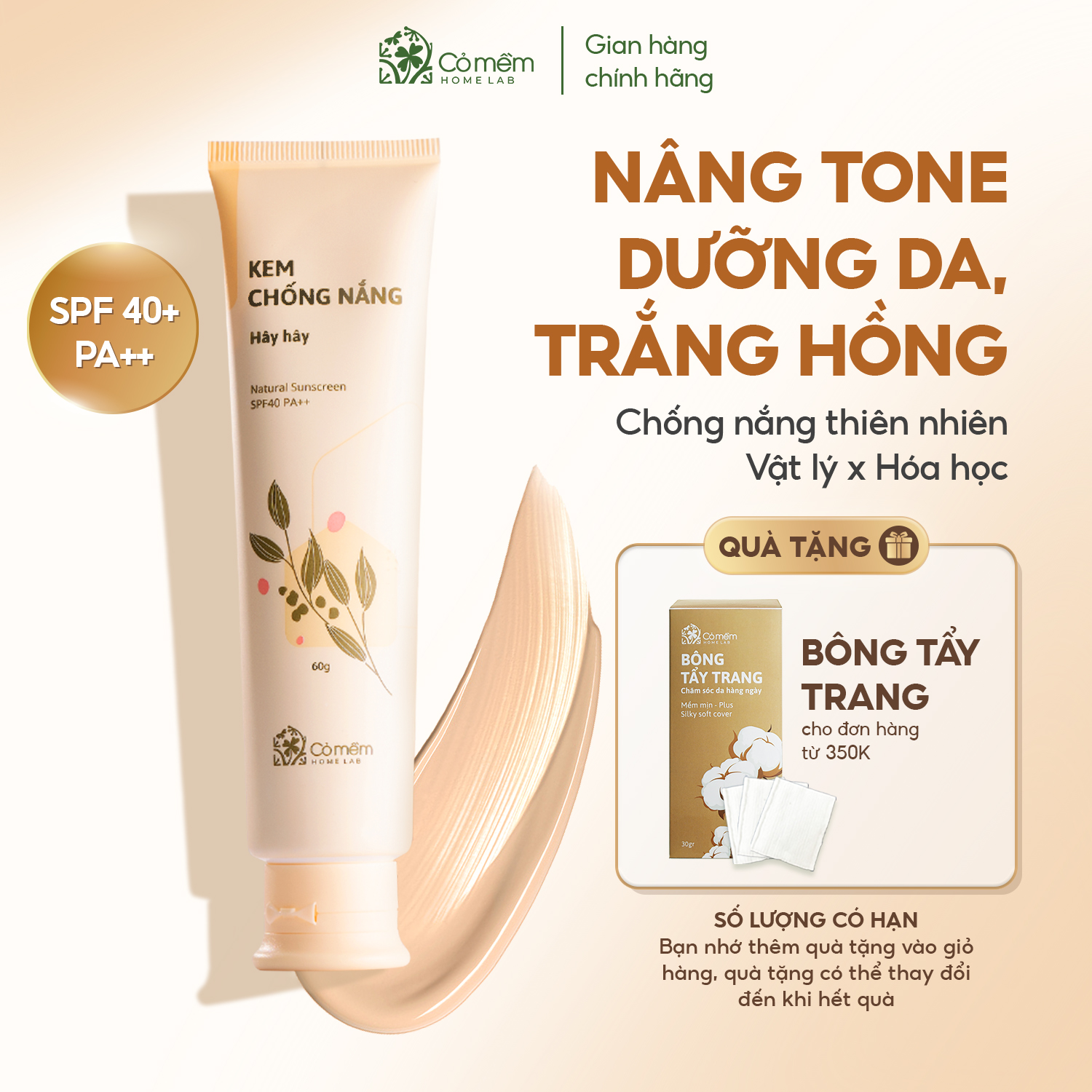 [TRỢ GIÁ 8%] Kem Chống Nắng Thiên Nhiên Hây Hây Cho Da Thường Dầu Mụn SPF 40, PA ++ Thấm Nhanh Không Nhờn Rít An Toàn Cỏ Mềm 60g