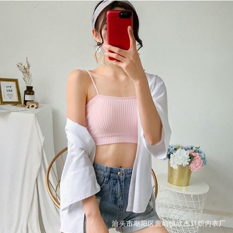 Áo 2 dây lửng croptop nâng ngực