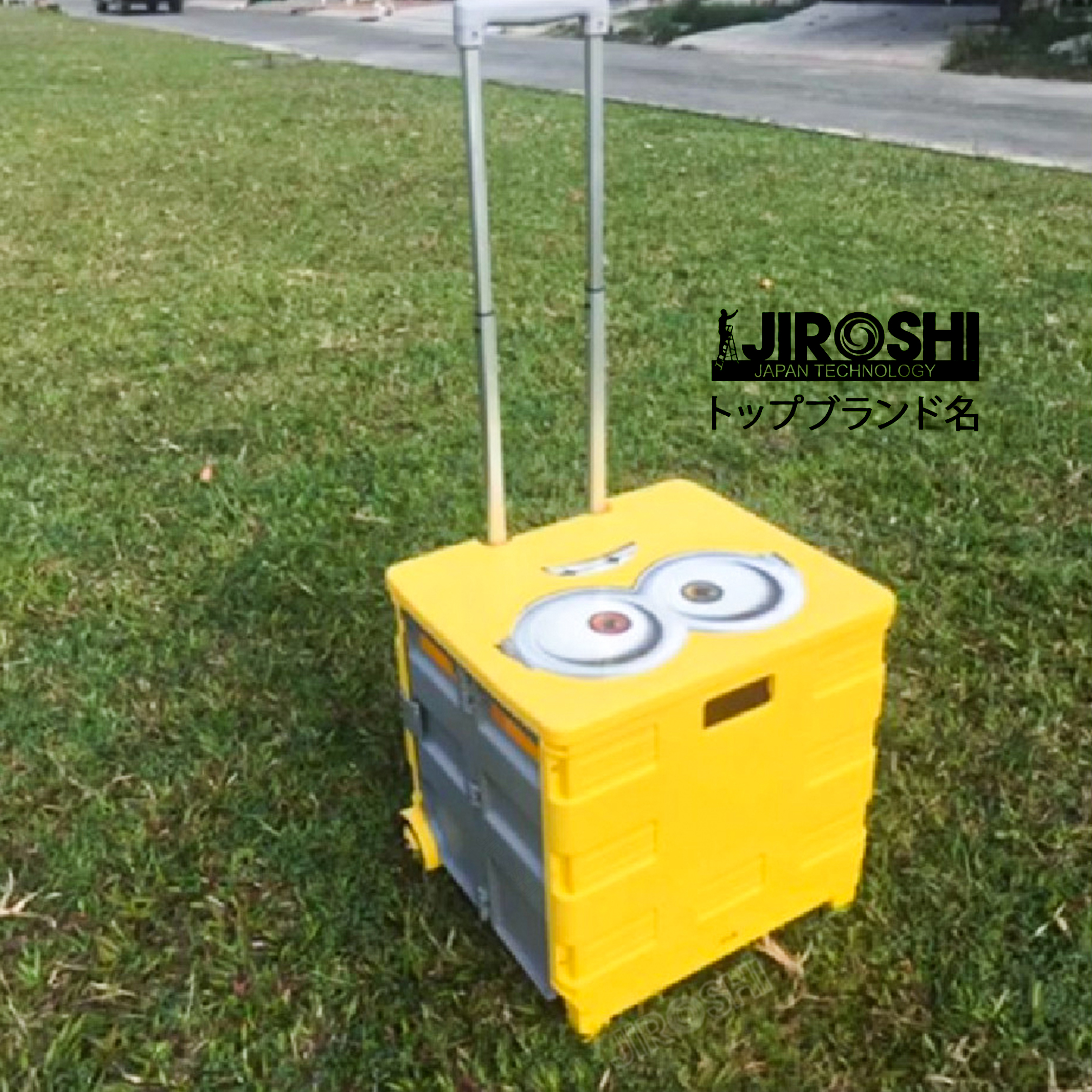 Xe đẩy đi chợ gấp gọn có nắp kiểu vali Jiroshi, giỏ nhựa có bánh xe kéo đi siêu thị, bỏ cốp ô tô tiện dụng, đa năng