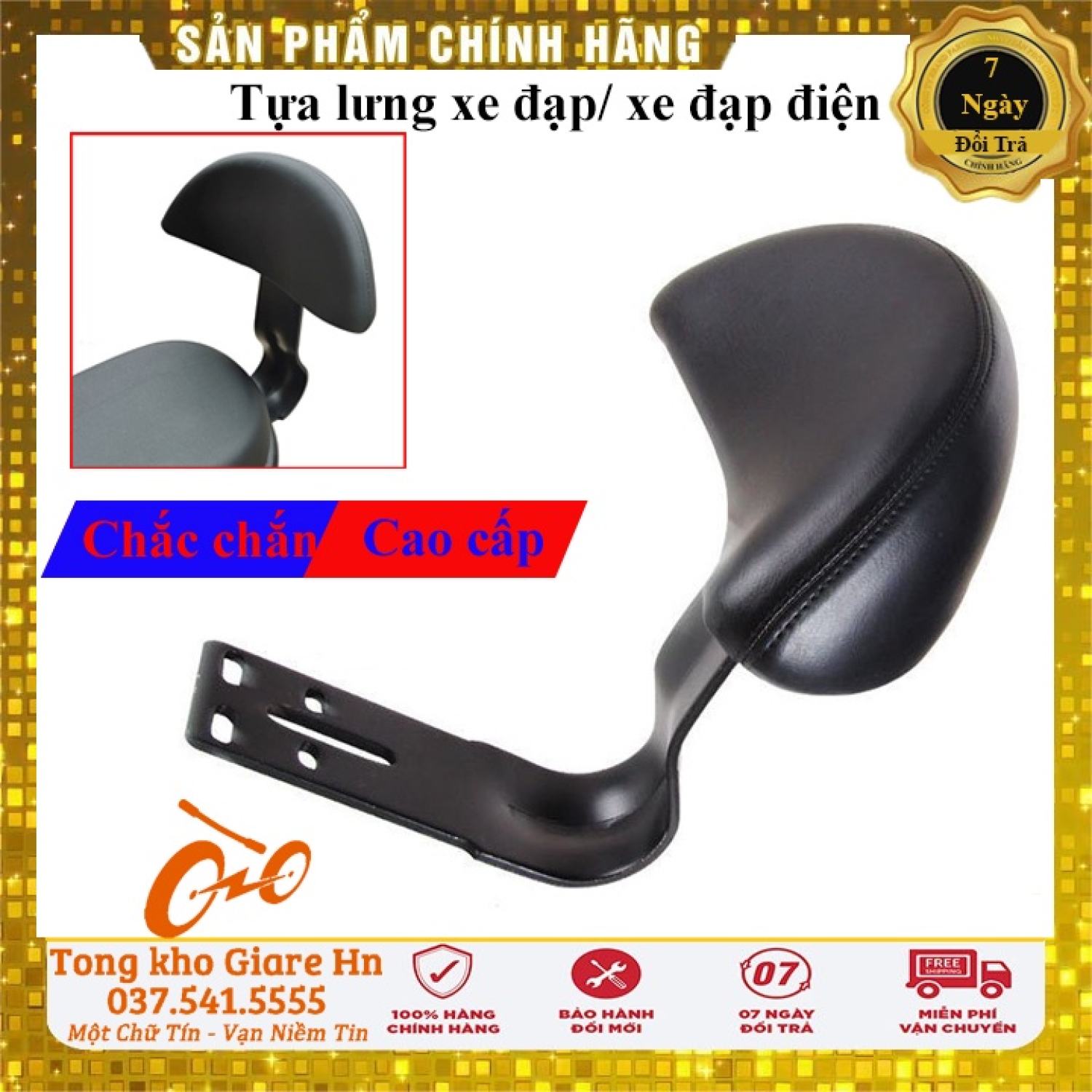 Đệm Tựa Lưng Gắn Yên Sau Xe Đạp, Xe đạp điện, nệm tựa gắn sau yên xe đạp