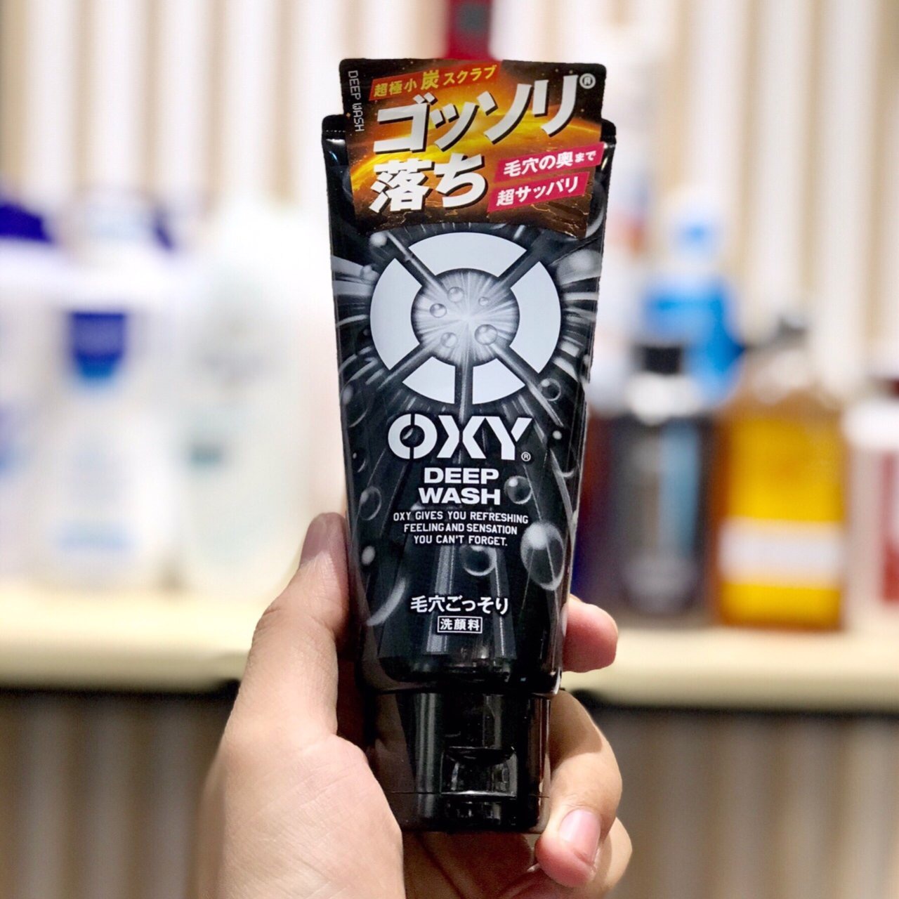 [HCM]SỮA RỬA MẶT NAM Oxy 150g than hoạt tính dành cho nam