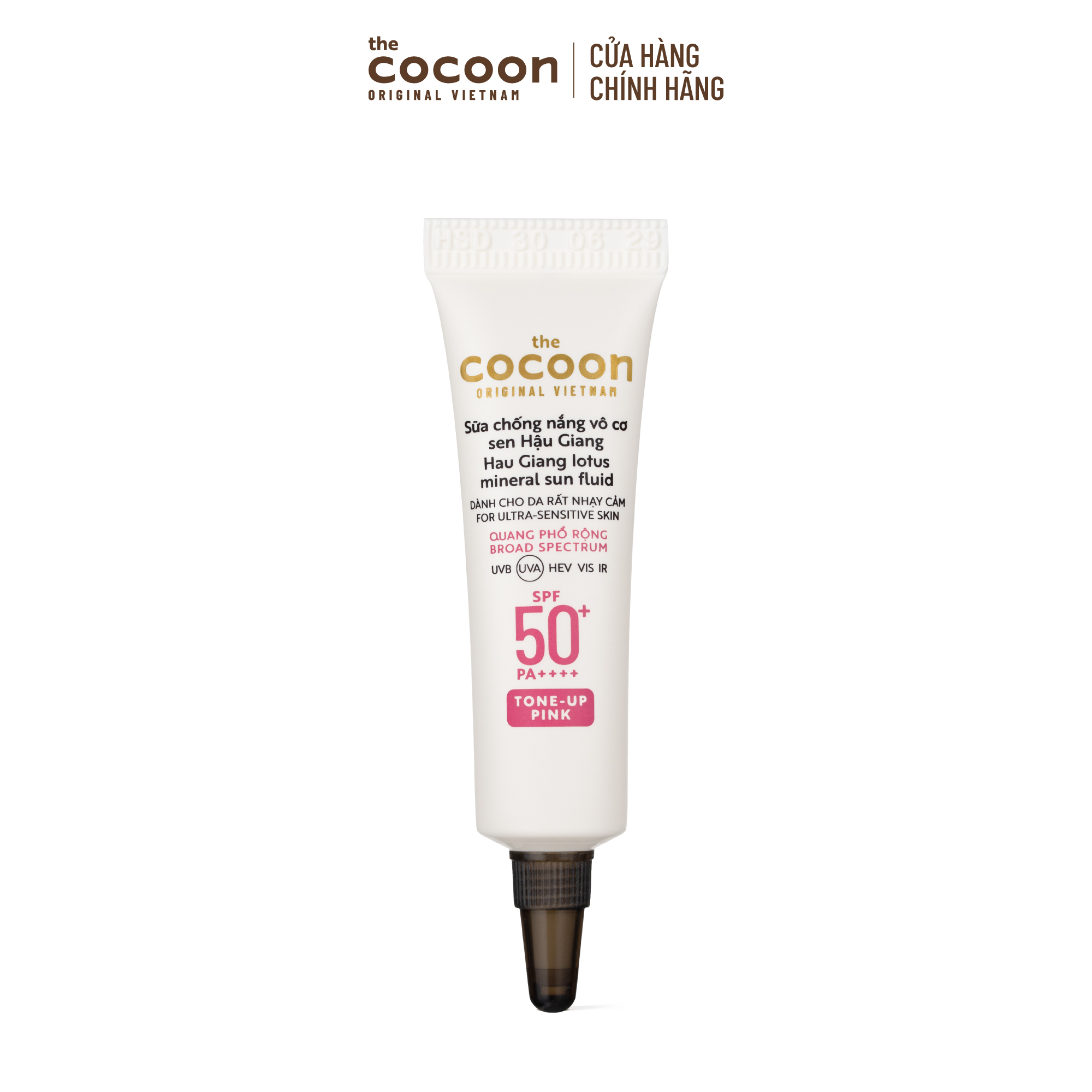 Minisize Sữa chống nắng vô cơ sen Hậu Giang - Tone up Pink Cocoon 5ml - Nâng tông tự nhiên, bảo vệ cho da rất nhạy cảm