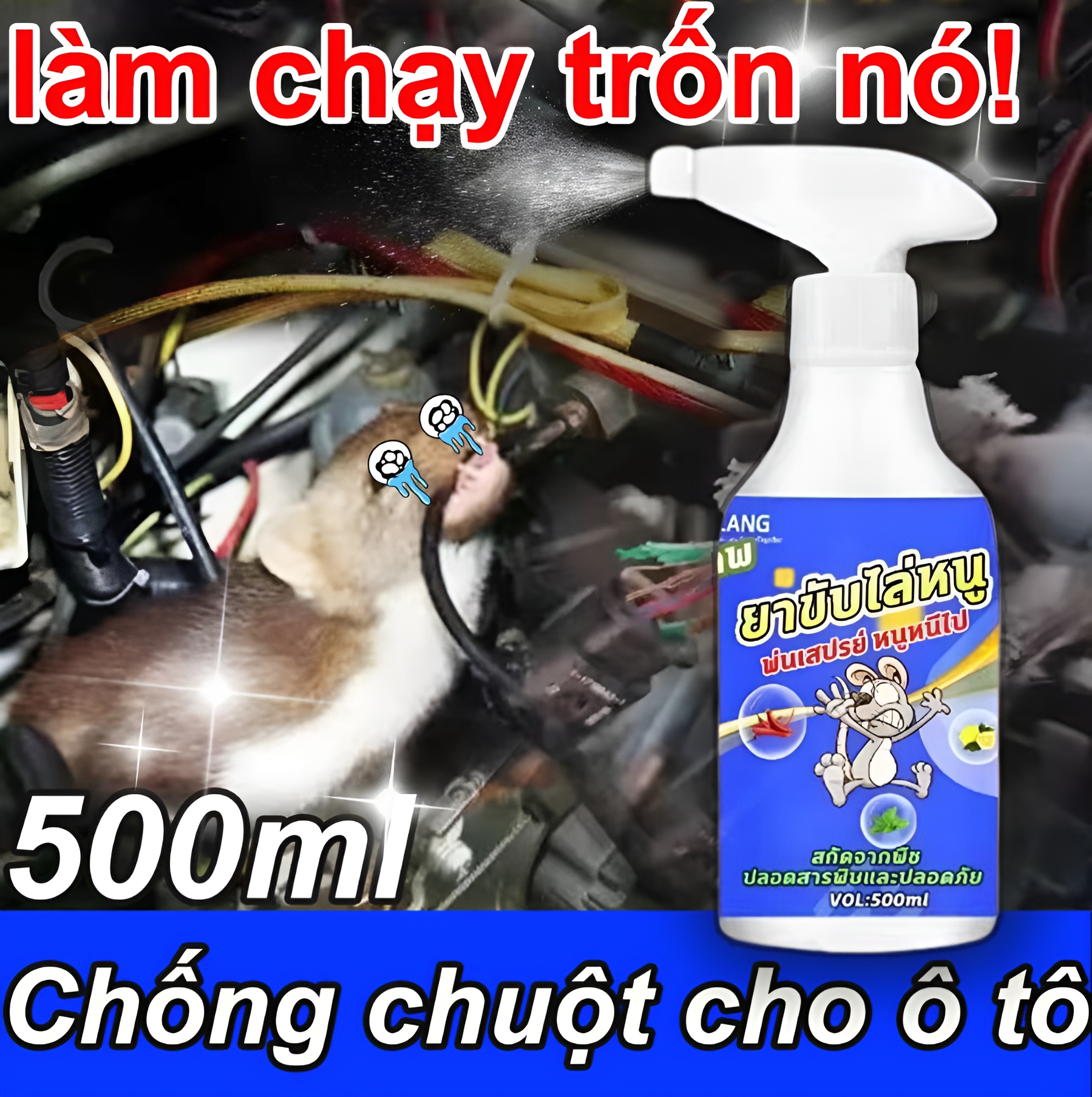 🐀 Chuột phun chuột không có chuột 🐀 thuốc xịt chuột Xịt Đuổi Chuột Thuốc chuột Khắc Tinh Xua Đuổi Chuột đuổi chuột chai xịt diệt chuột-đuổi chuột hiệu quả sạch chuột sau 1 tuần xịt không độc hại