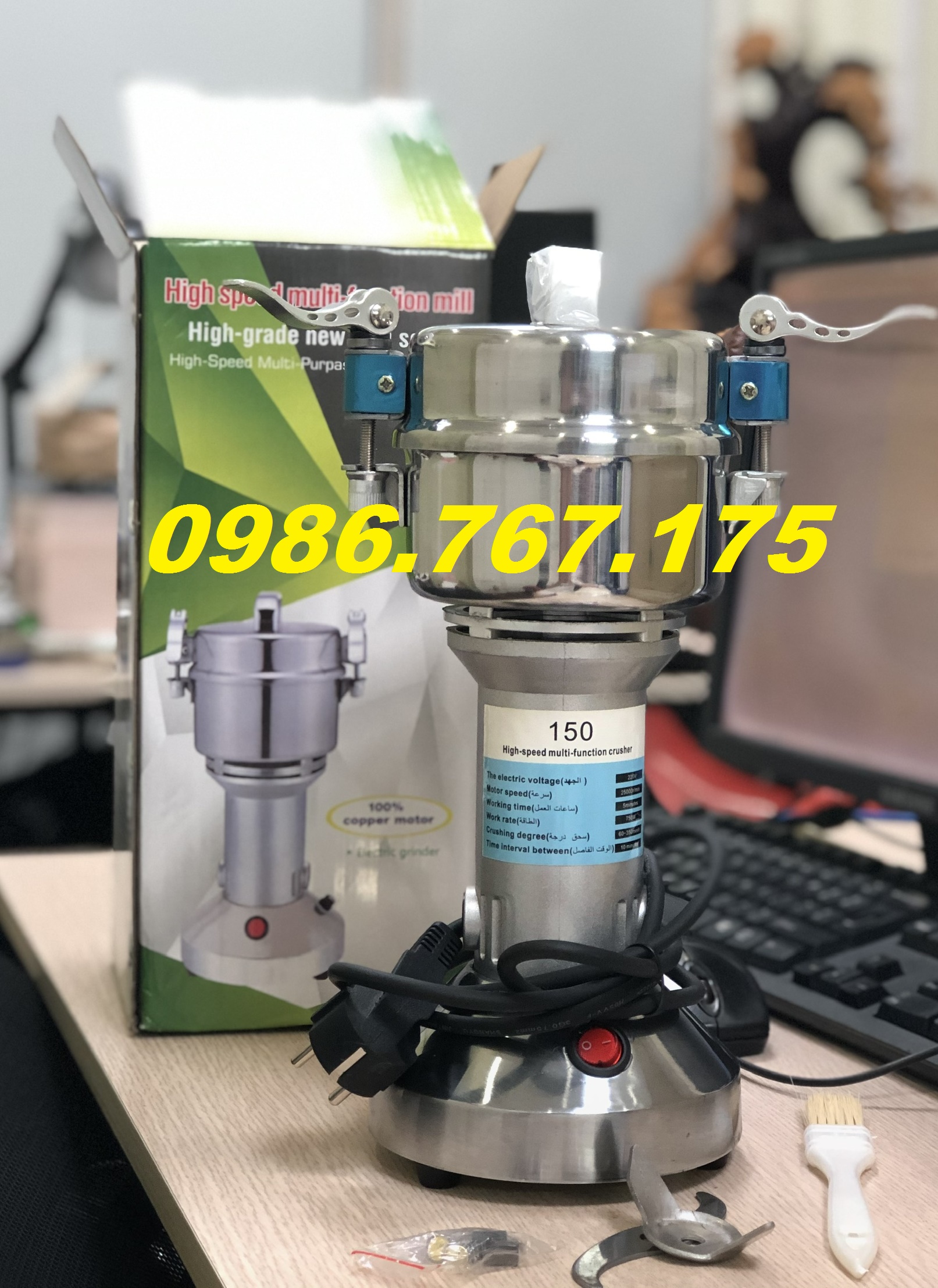 Máy xay nghệ, bột quế hồi, ớt khô bằng inox dành cho bếp gia đình 200g/lần xay