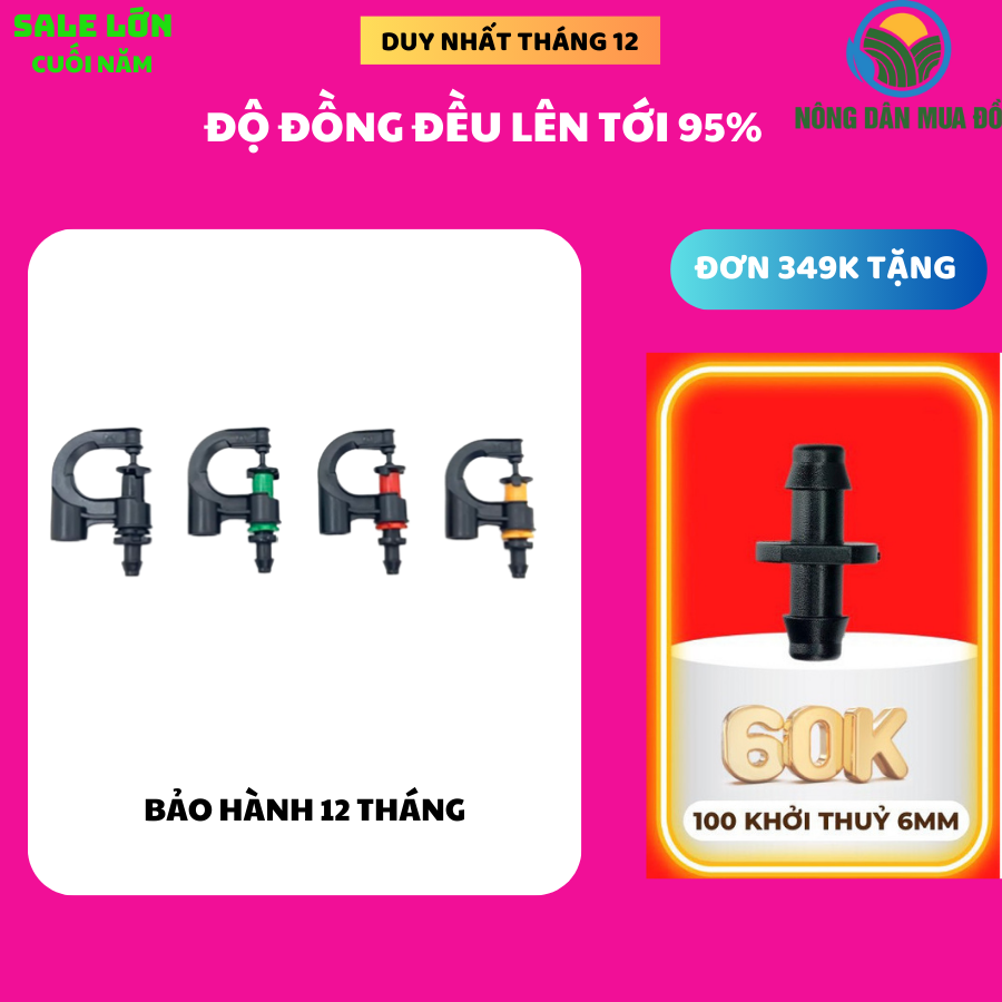 Giá sỉ Bịch 100 Béc tưới g5 tưới gốc chống côn trùng Tặng nối 6mm