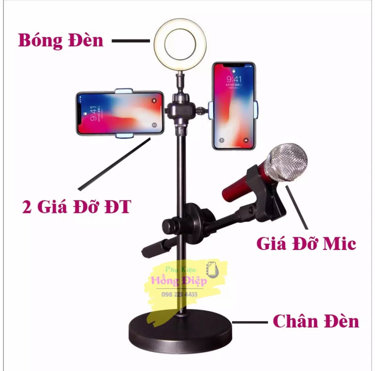 chân 4 trong 1 gồm có chân đế 2 kẹp điện thoại 1 đèn led 1 kẹp mic dùng hát livestream