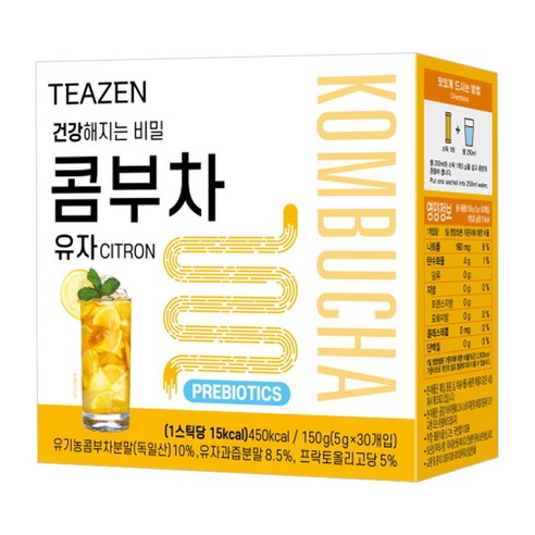 Kombucha Thanh Yên Teazen 30 gói Nhập Khẩu Hàn Quốc