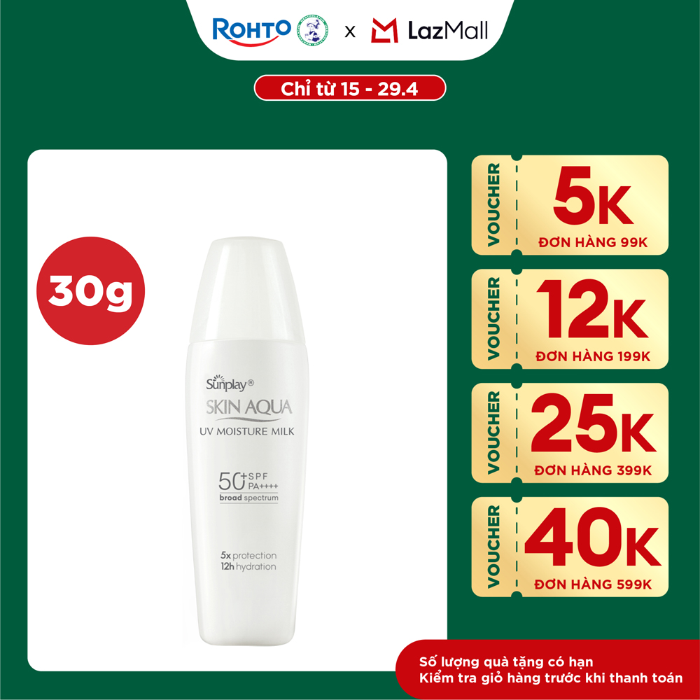Kem chống nắng Skin Aqua dưỡng ẩm, dạng sữa dùng hàng ngày Sunplay Skin UV Moisture SPF 50, PA++++ 30g