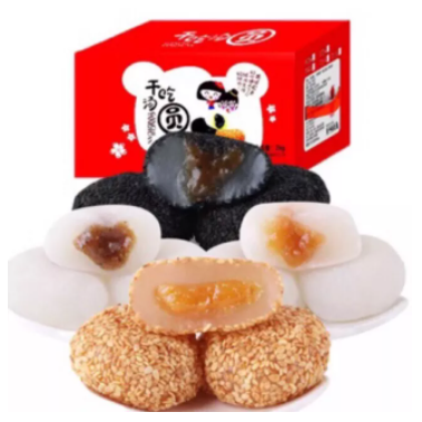  Thùng 2kg bánh Mochi - Đài Loan 