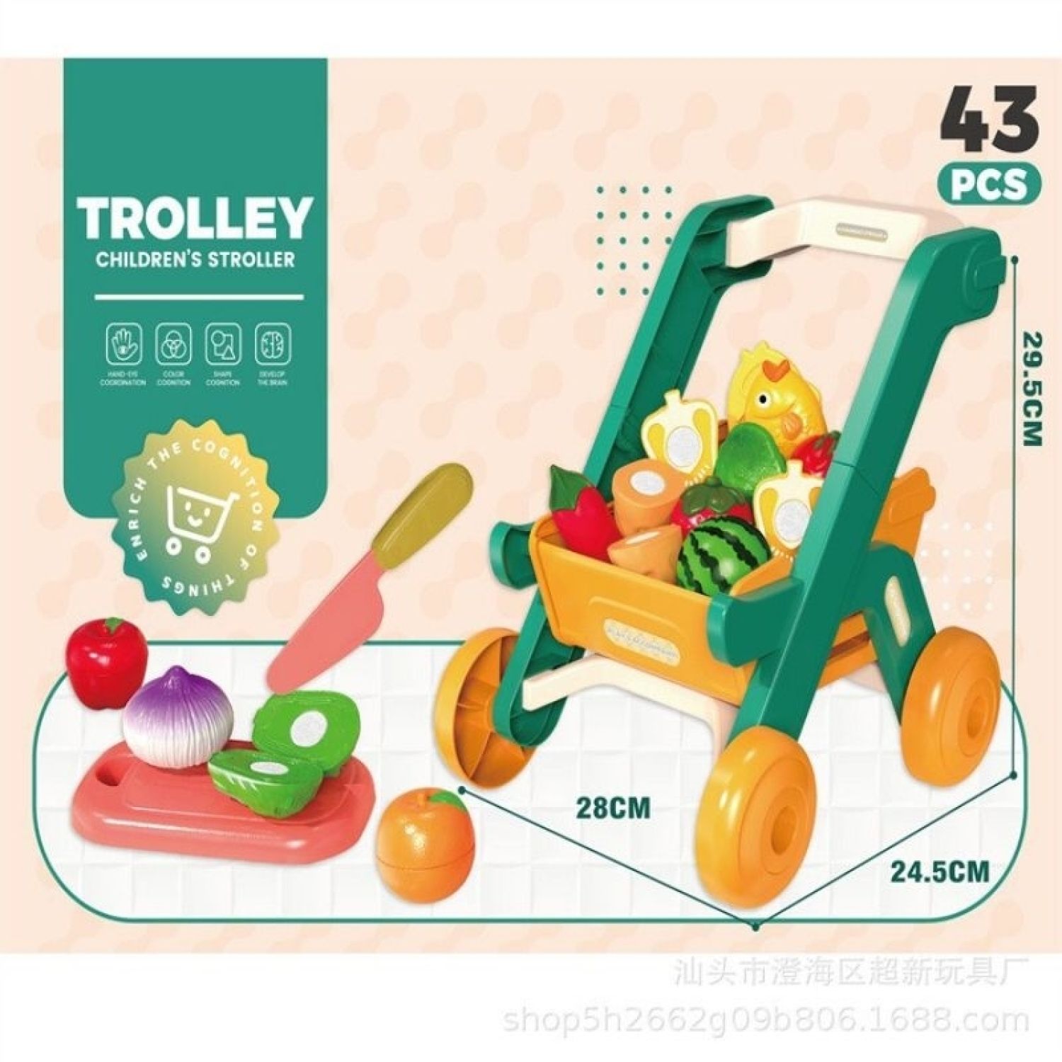 Đồ chơi xe đẩy siêu thị kèm chơi cắt trái cây gồm 43 chi tiết siêu dễ thương cho bé