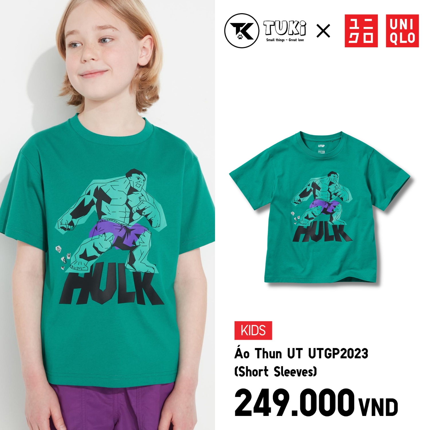 uniqlo hulk