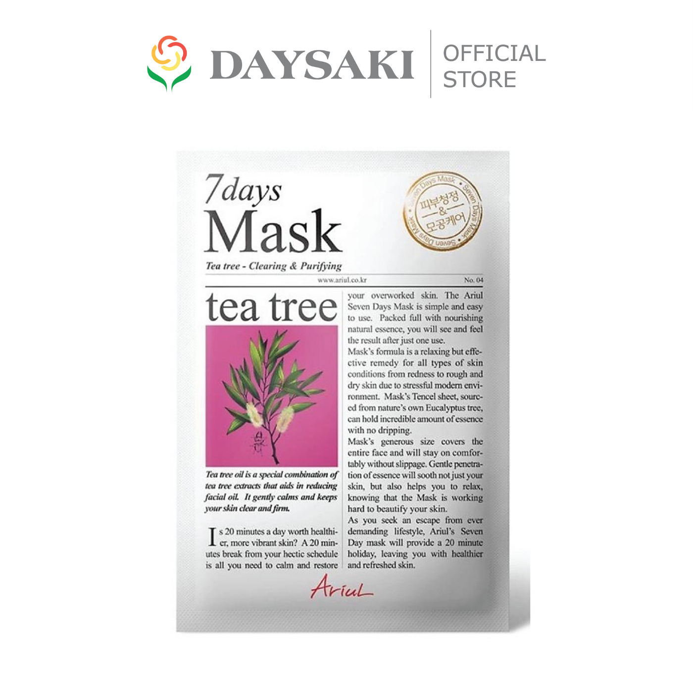 Ariul mặt nạ 7 ngày 7 days mask tea tree