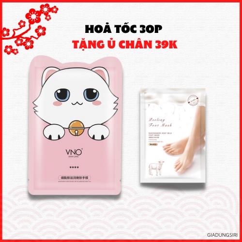 💖DEAL SỐC💖 Mặt Nạ Ủ Bàn Tay Mèo Dễ Thương Dưỡng Ẩm Trắng Sáng Da Chống Tàn Nhang Đồi Mồi Mang Lại Bàn Tay Sức Sống Mới HOT SALE