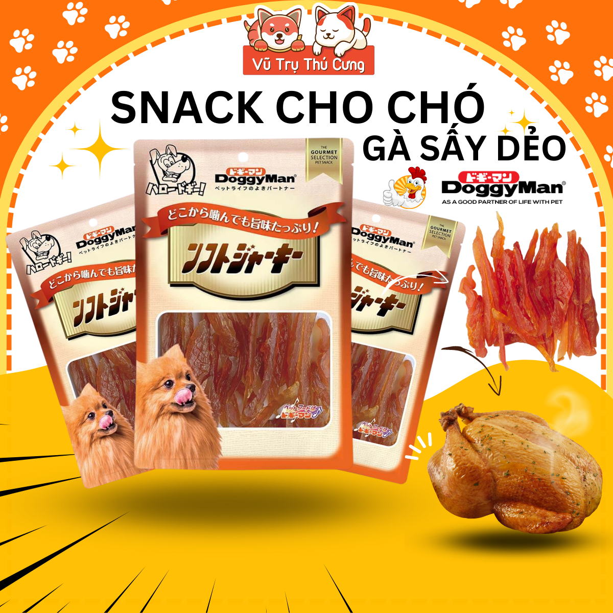Snack cho chó dạng thanh Gà Sấy Dẻo Doggy Man 80g