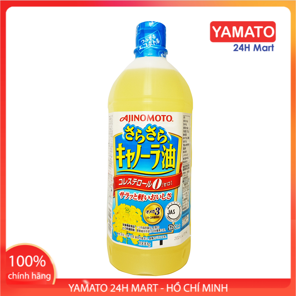 Dầu Ăn Hoa Cải Ajinomoto Nguyên Chất Nhật Bản 1L, Dầu Ăn Nhật Bản, Dầu Ăn Tốt Cho Tim Mạch, Dầu Ăn Thực Vật [DATE T9/2023]