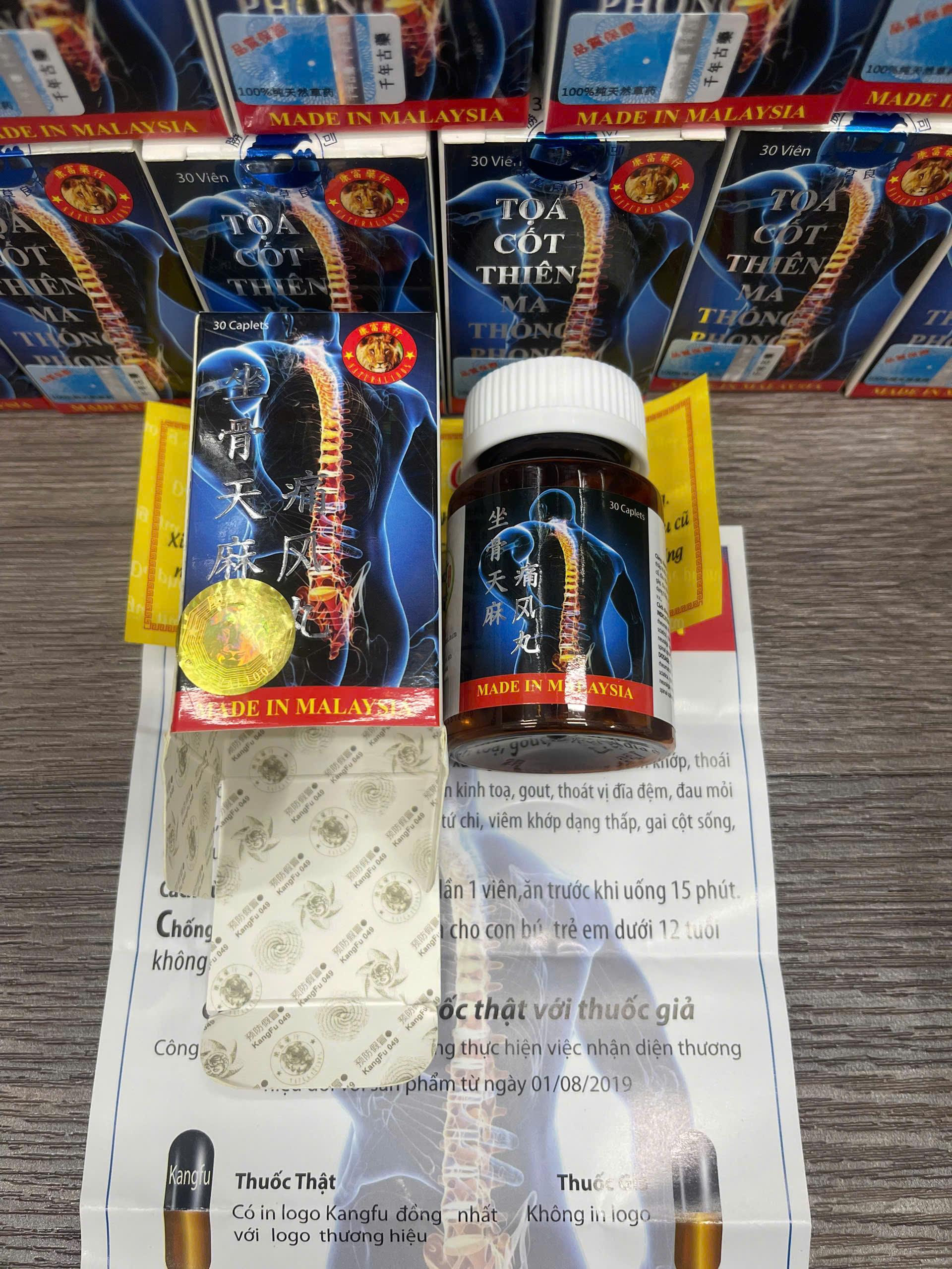 Viên Uống Khớp Tọa cốt thiên ma thống phong hoàn  lọ 30 viên  chai nhựa nắp trắng 