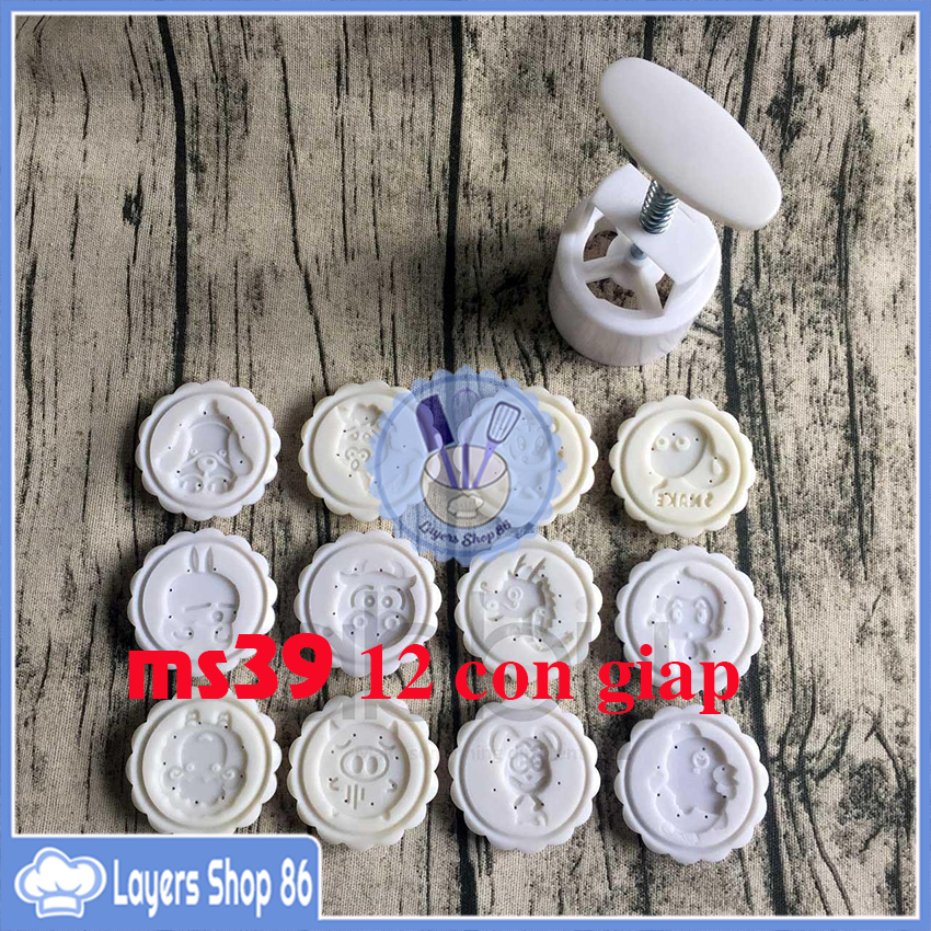 Set 12 khuôn làm bánh trung thu/quy hình con tem tròn/động vật dễ thương 50g, Khuôn trung thu lò xo 12 con vật 50g mẫu 39, Khuôn nhấn bánh trung thu 12 con giáp 50gr, Bộ 12 khuôn hình các con giáp dùng tạo hình bánh trung thu thủ công