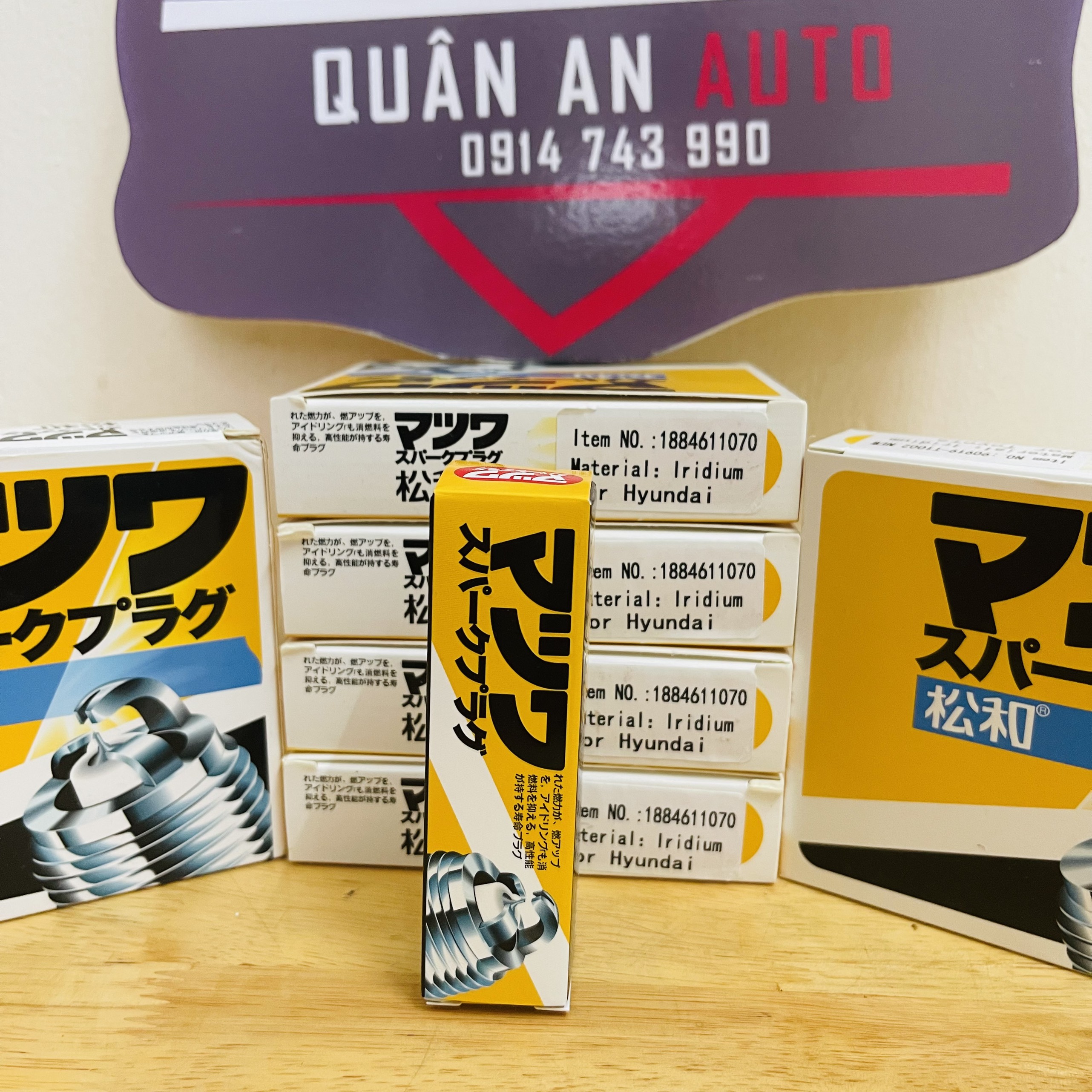 Bugi bạch kim nội địa nhật xe huyndai 1884611070 iridium nickel giác 12 chân dài bh 20,000km