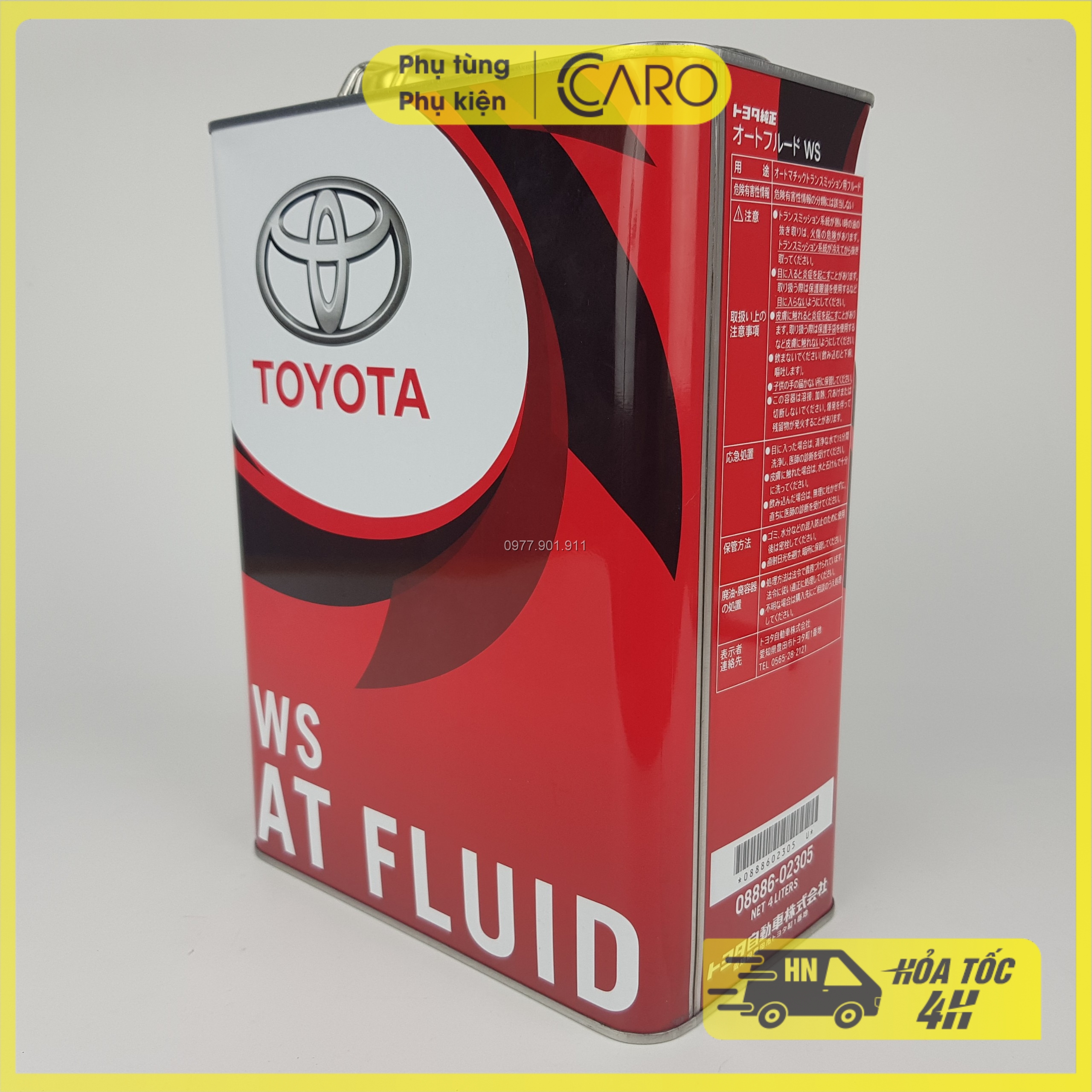 Dầu số tự động ATF-WS, nhớt hộp số tự động dùng cho xe Toyota Innova, Camry, Vios, Yaris, Altis, Wigo, Aygo