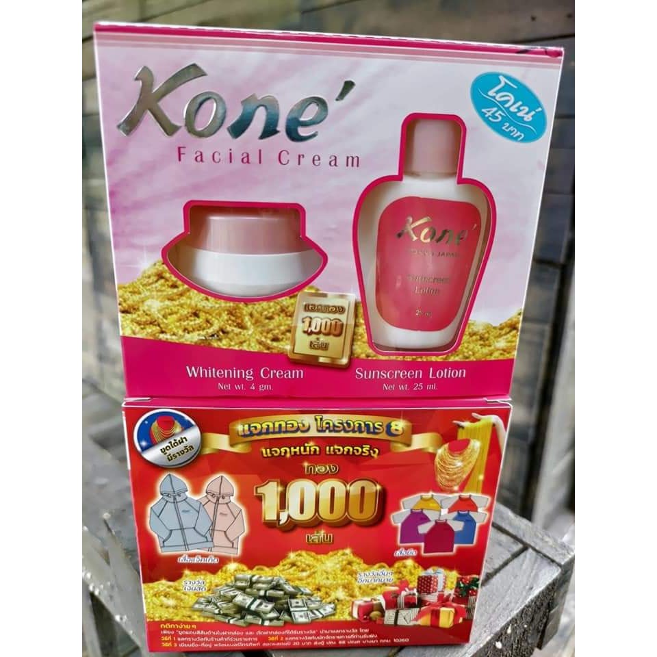 Kem dưỡng trắng da kone mẫu mới