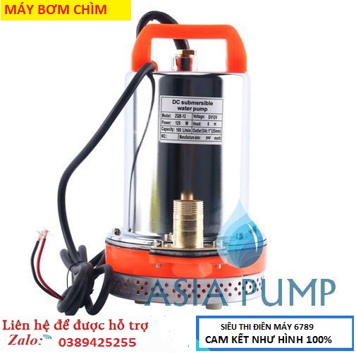 Máy bơm chìm, Bơm tõm mini điện bình 12v