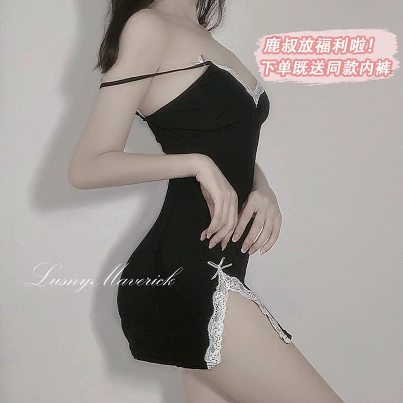 Đầm ngủ boby 2 dây