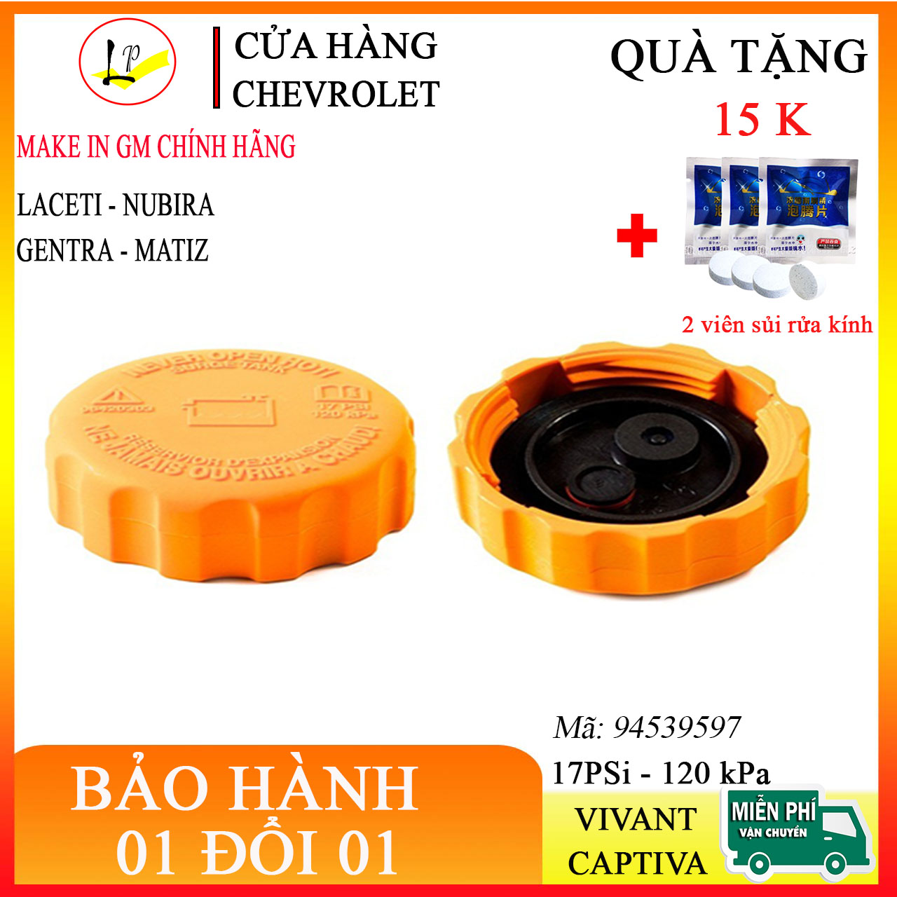 Nắp bình nước phụ gen tra,laceti, matiz, vivant, magnus | chuẩn xịn - đúng mã - đẹp | nắp bình nước phụ, nắp đậy bình nước phụ ô tô, nắp đậy bình nước phụ,nắp bình nước phụ laceti,